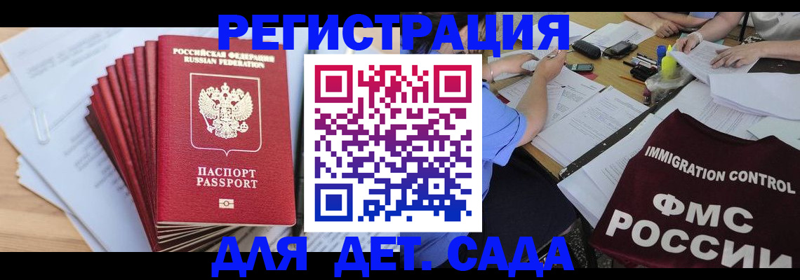 найти адрес прописки в Верхней Салде